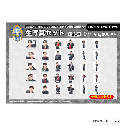 [EBiDAN]EBiDAN THE LIVE 2026 15th Anniversary 生写真セット ～ONE N' ONLY ver.～