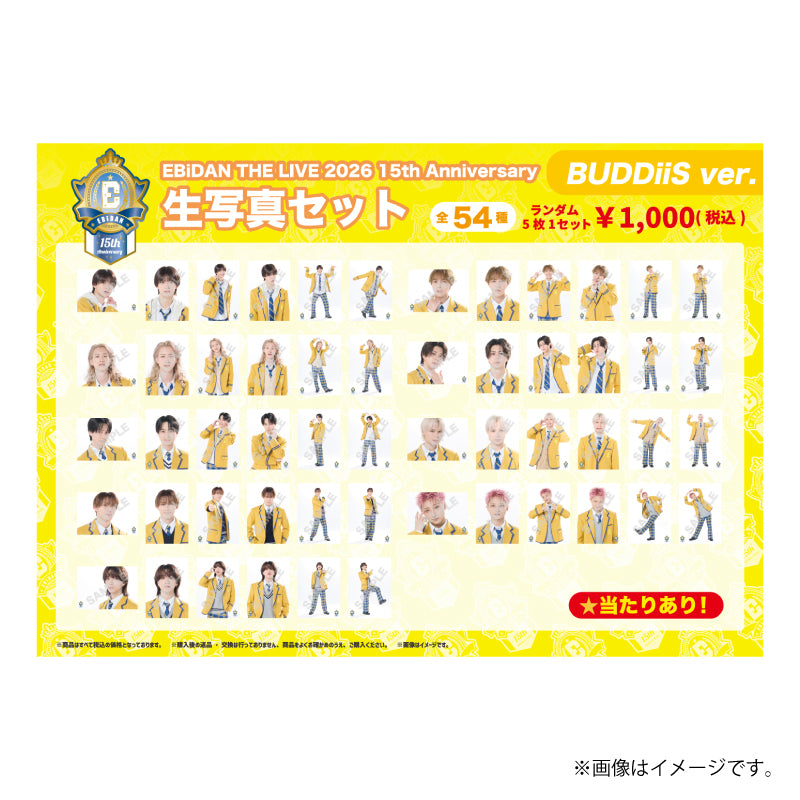 [EBiDAN]EBiDAN THE LIVE 2026 15th Anniversary 生写真セット ～BUDDiiS ver.～