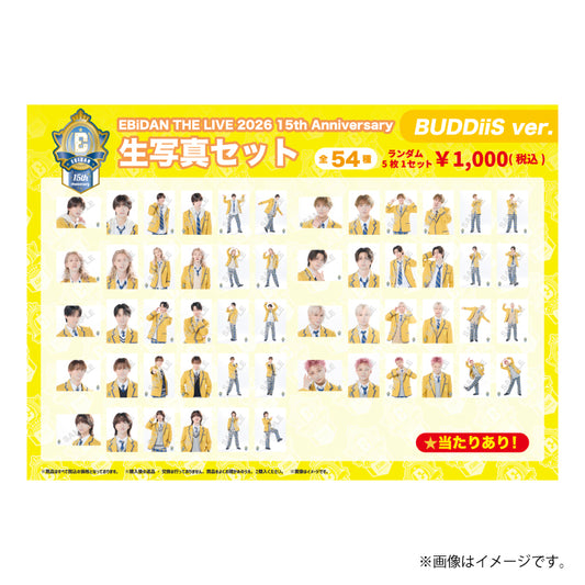 [EBiDAN]EBiDAN THE LIVE 2026 15th Anniversary 生写真セット ～BUDDiiS ver.～