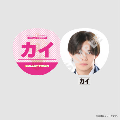 [EBiDAN]EBiDAN THE LIVE 2026 15th Anniversary Bigうちわ【超特急】