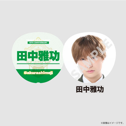 [EBiDAN]EBiDAN THE LIVE 2026 15th Anniversary Bigうちわ【Sakurashimeji】
