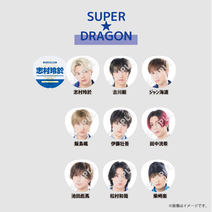 [EBiDAN]EBiDAN THE LIVE 2026 15th Anniversary Bigうちわ【SUPER★DRAGON】