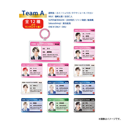 [EBiDAN]EBiDAN THE LIVE 2026 15th Anniversary Random Student Card Keyholder