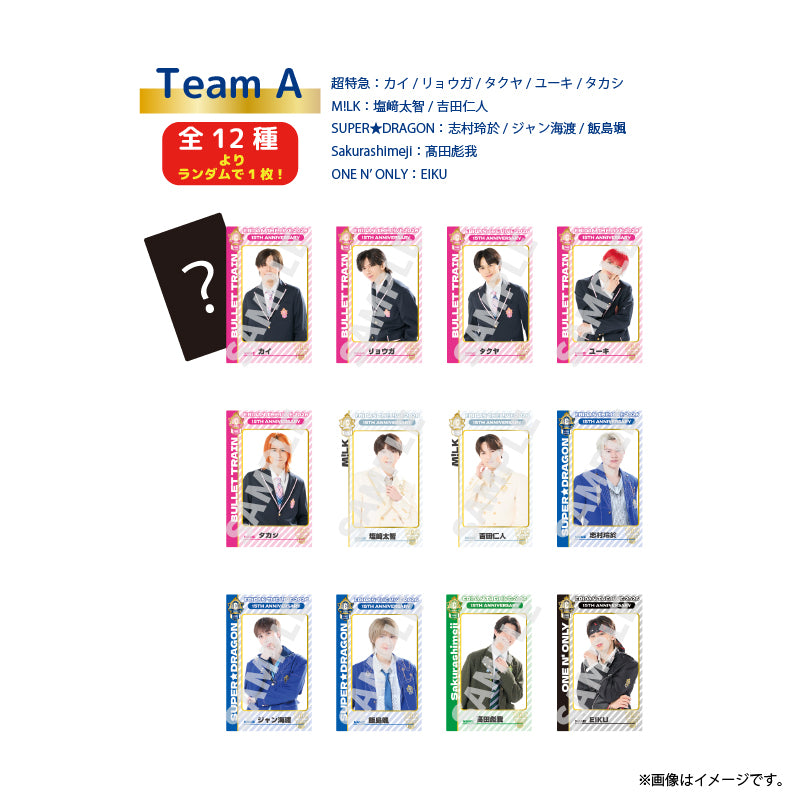EBiDAN]EBiDAN THE LIVE 2026 15th Anniversary Random Double Sided