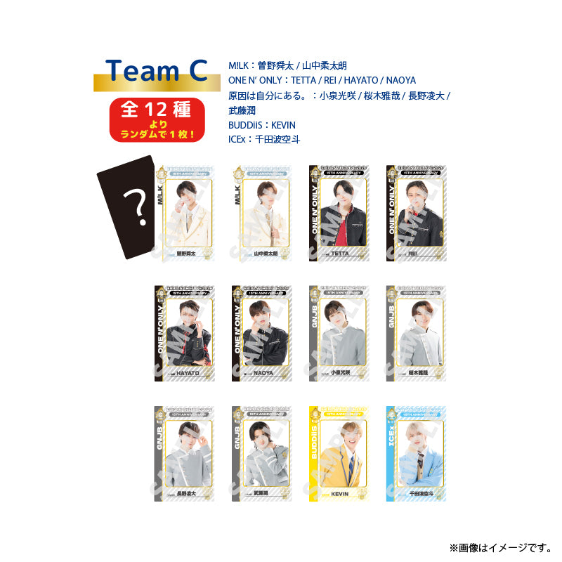 EBiDAN]EBiDAN THE LIVE 2026 15th Anniversary Random Double Sided