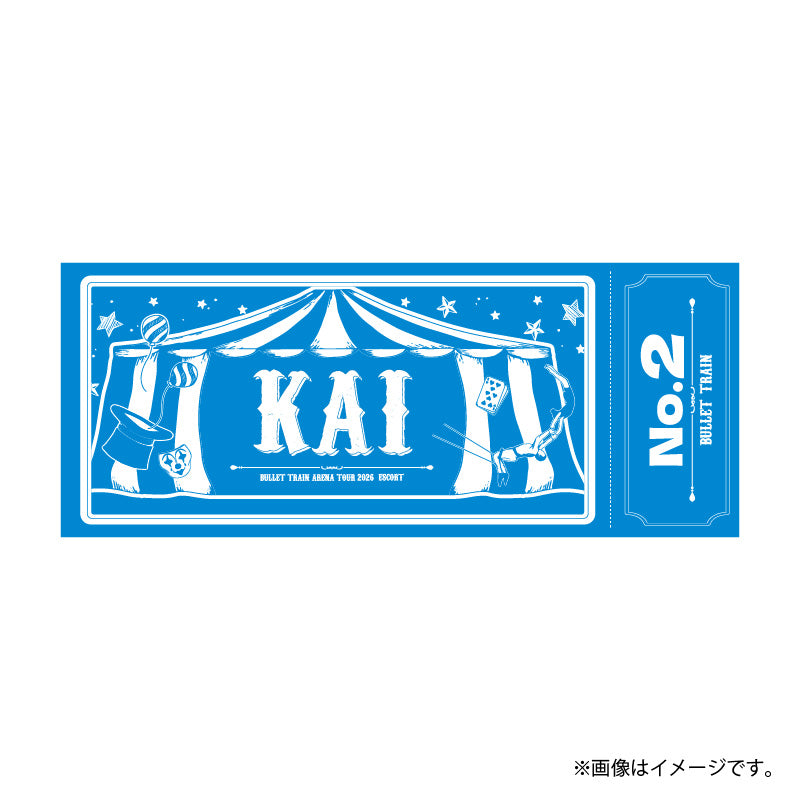 超特急]ESCORT Towel – スタダ便 PLUS GOODS STORE