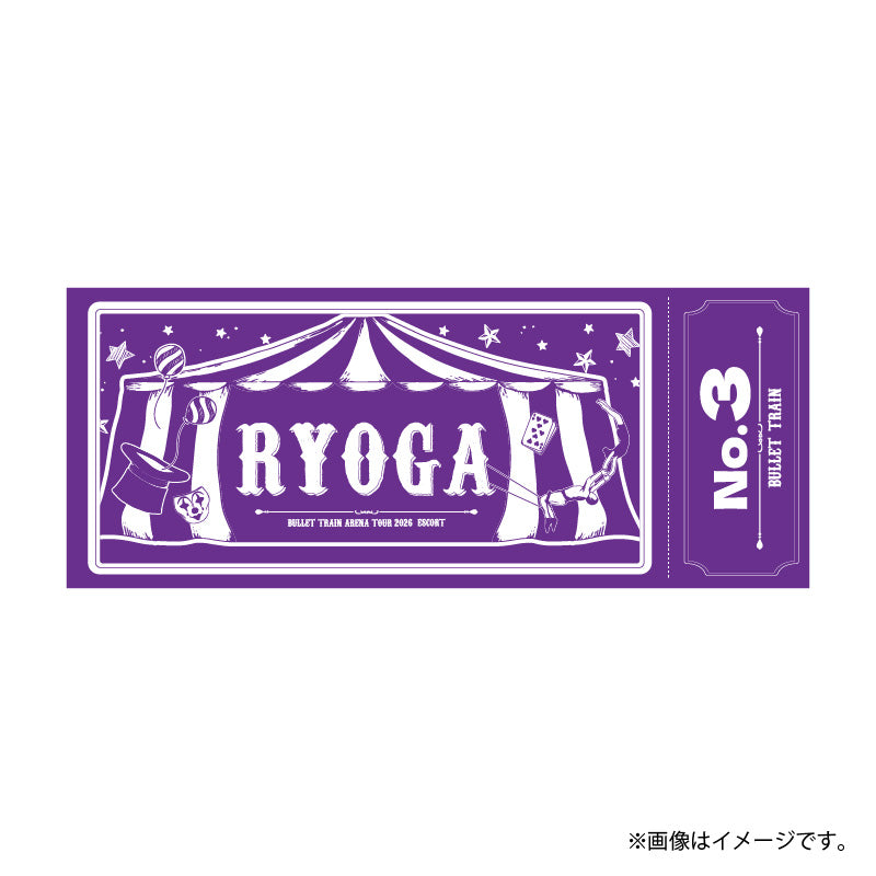 [超特急]ESCORT Towel