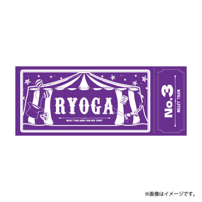 [超特急]ESCORT Towel