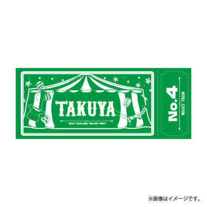 [超特急]ESCORT Towel