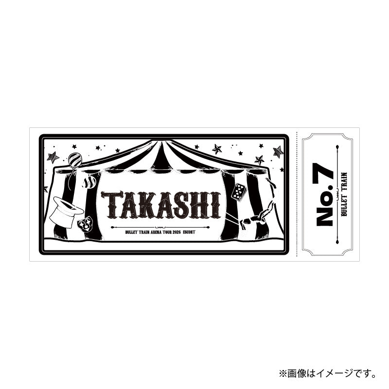 [超特急]ESCORT Towel