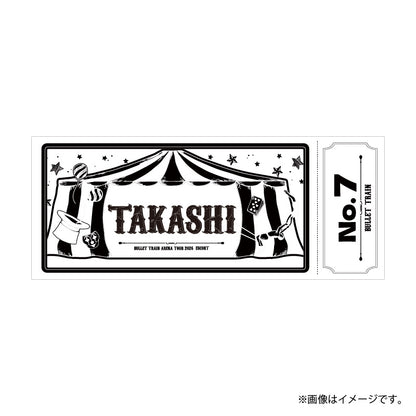 [超特急]ESCORT Towel