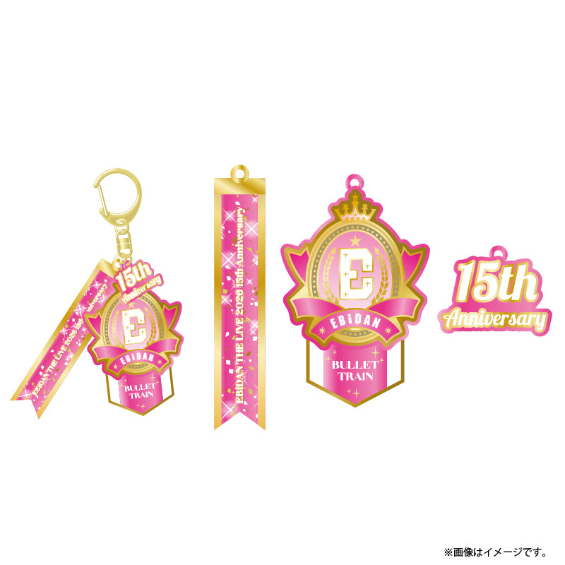 超特急 – スタダ便 PLUS GOODS STORE