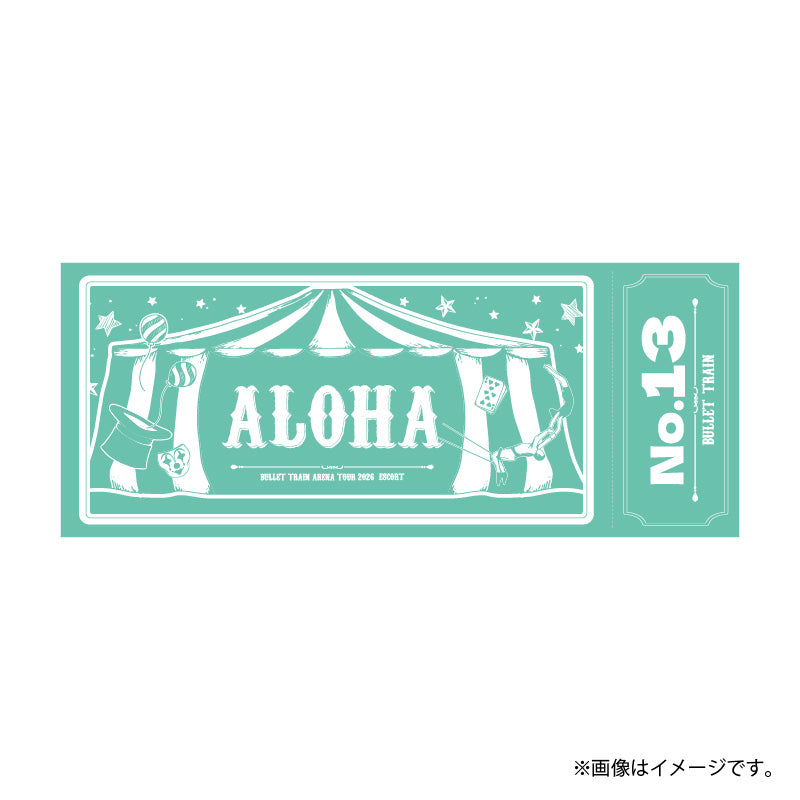 [超特急]ESCORT Towel