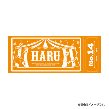[超特急]ESCORT Towel