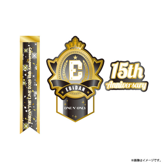 [EBiDAN]EBiDAN THE LIVE 2026 15th Anniversary Logo Keyholder【ONE N' ONLY】