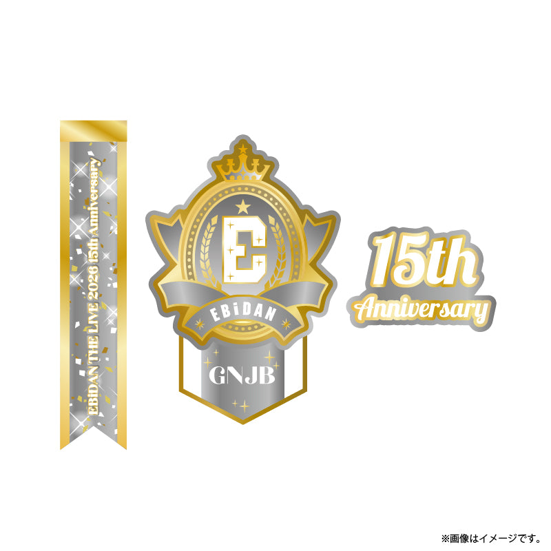 [EBiDAN]EBiDAN THE LIVE 2026 15th Anniversary Logo Keyholder【原因は自分にある。】
