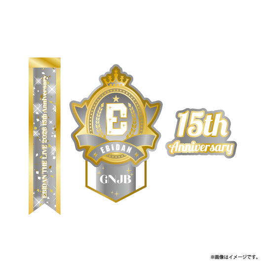[EBiDAN]EBiDAN THE LIVE 2026 15th Anniversary Logo Keyholder【原因は自分にある。】
