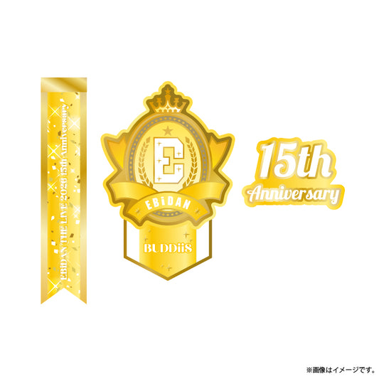 [EBiDAN]EBiDAN THE LIVE 2026 15th Anniversary Logo Keyholder【BUDDiiS】
