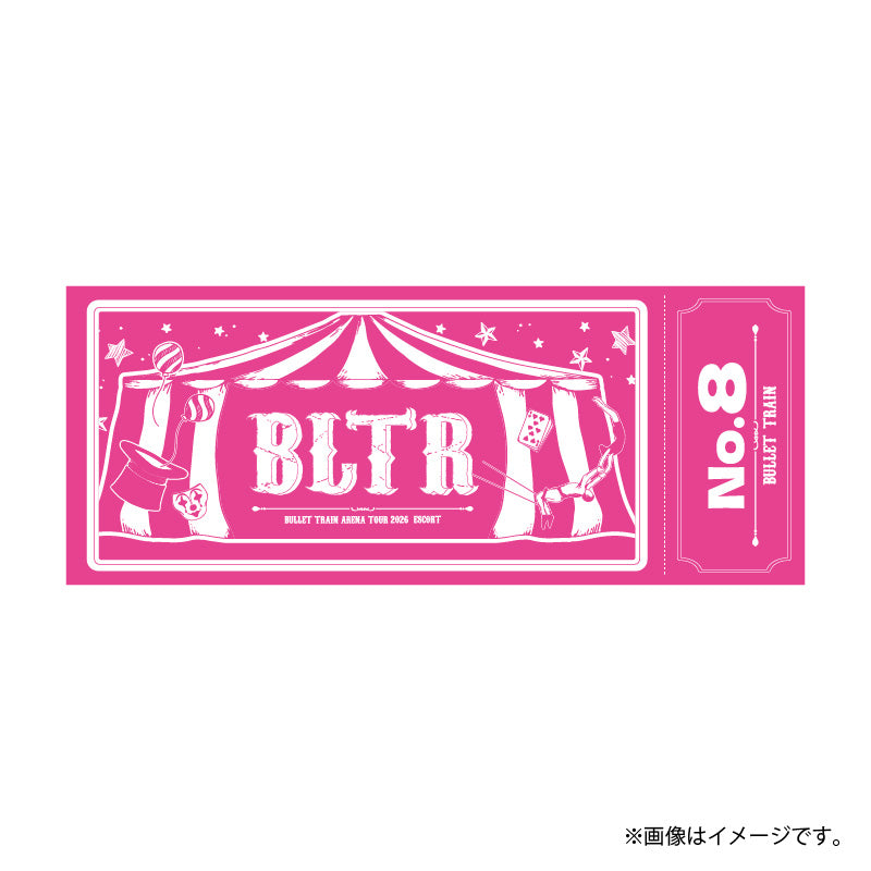 [超特急]ESCORT Towel