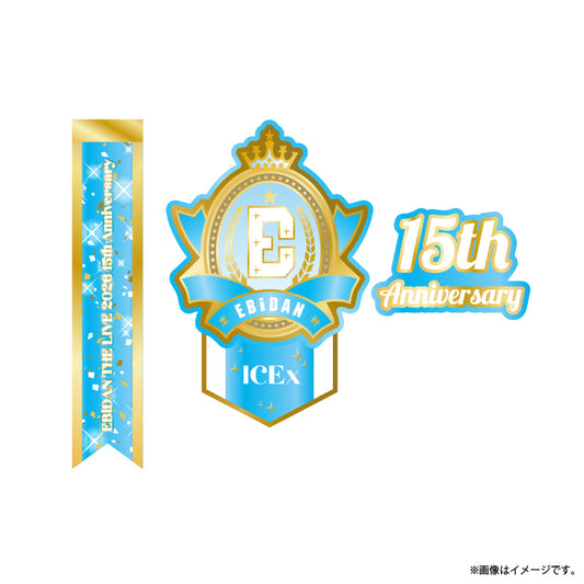 [EBiDAN]EBiDAN THE LIVE 2026 15th Anniversary Logo Keyholder【ICEx】