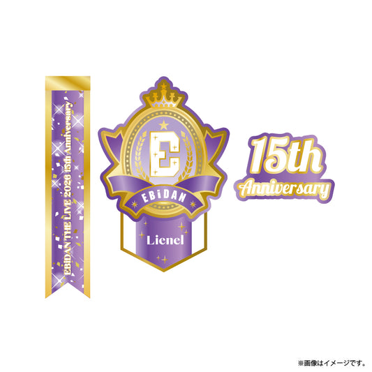 [EBiDAN]EBiDAN THE LIVE 2026 15th Anniversary Logo Keyholder【Lienel】