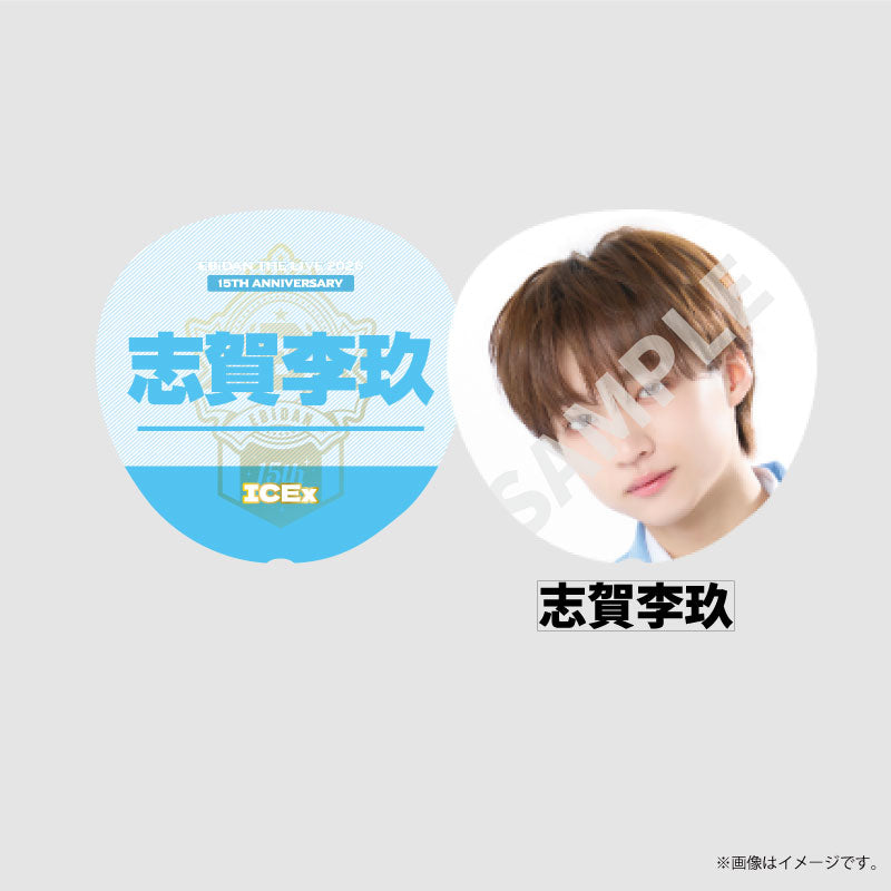 [EBiDAN]EBiDAN THE LIVE 2026 15th Anniversary Bigうちわ【ICEx】