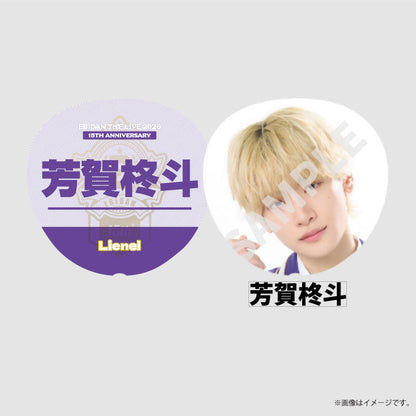 [EBiDAN]EBiDAN THE LIVE 2026 15th Anniversary Bigうちわ【Lienel】