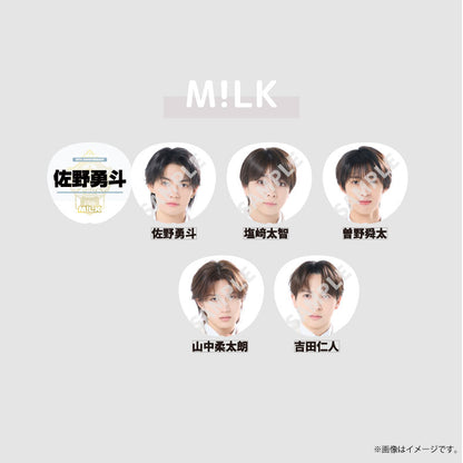 [EBiDAN]EBiDAN THE LIVE 2026 15th Anniversary Bigうちわ【M!LK】