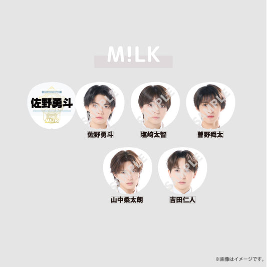 [EBiDAN]EBiDAN THE LIVE 2026 15th Anniversary Bigうちわ【M!LK】