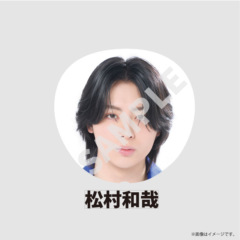 [EBiDAN]EBiDAN THE LIVE 2026 15th Anniversary Bigうちわ【SUPER★DRAGON】