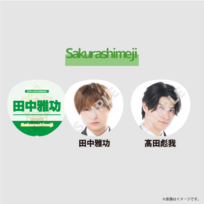 EBiDAN]EBiDAN THE LIVE 2026 15th Anniversary Bigうちわ