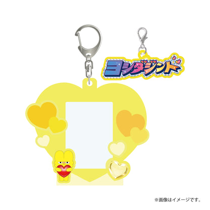 [M!LK]シャカレボトレカケース
