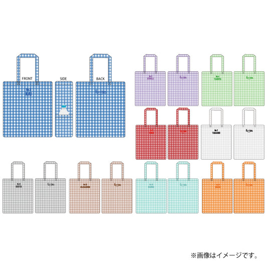 [超特急]ESCORT Tote Bag