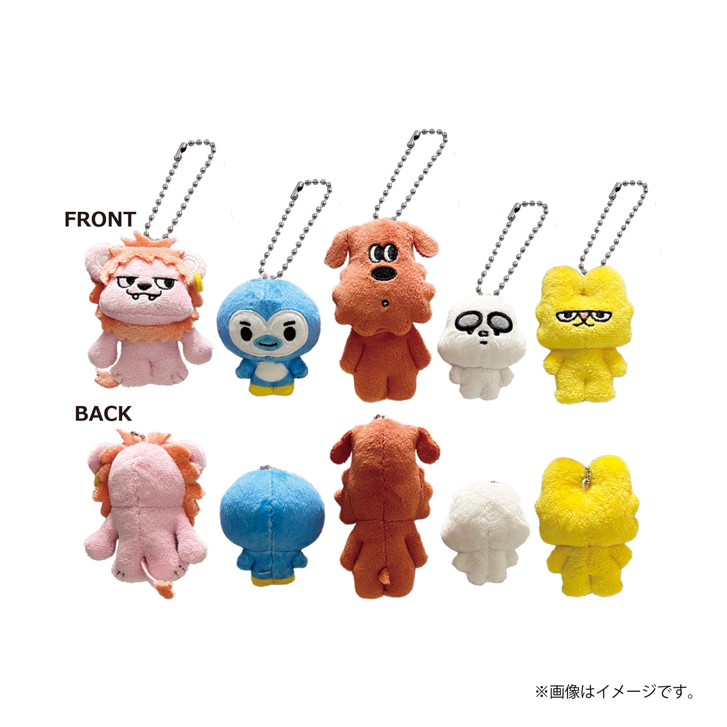 [M!LK]ミニマスコットぬい