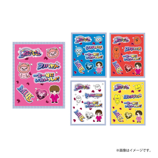 [M!LK]シャカレボぷくぷくシール