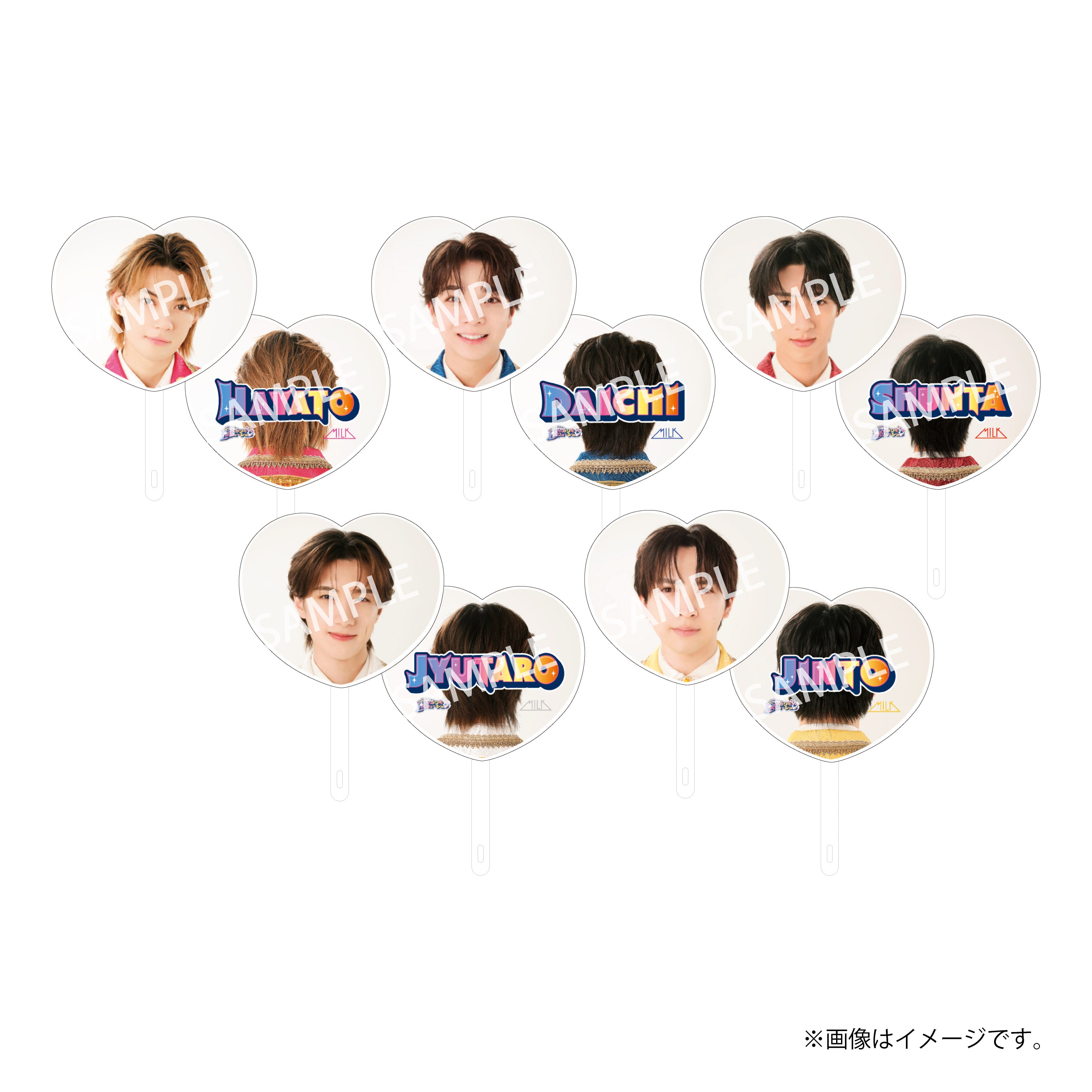 M!LK]シャカレボうちわ – スタダ便 PLUS GOODS STORE