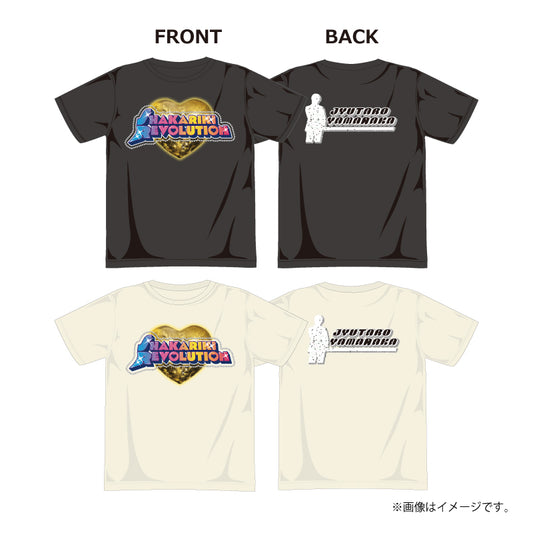 [M!LK]シャカレボTシャツ【山中柔太朗】