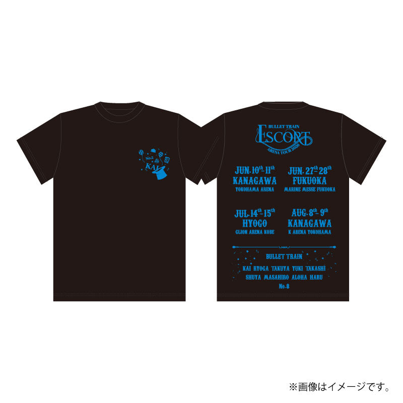 超特急 ハル 新世界 Tシャツ【値下げ中】 商品詳細ページ | ONLINE SHOP スタダ便 | 【SALE】[超特急]新世界