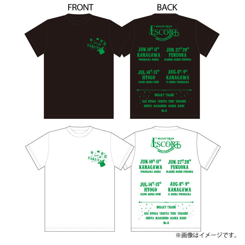 超特急]ESCORT T-shirt【Green】 – スタダ便 PLUS GOODS STORE