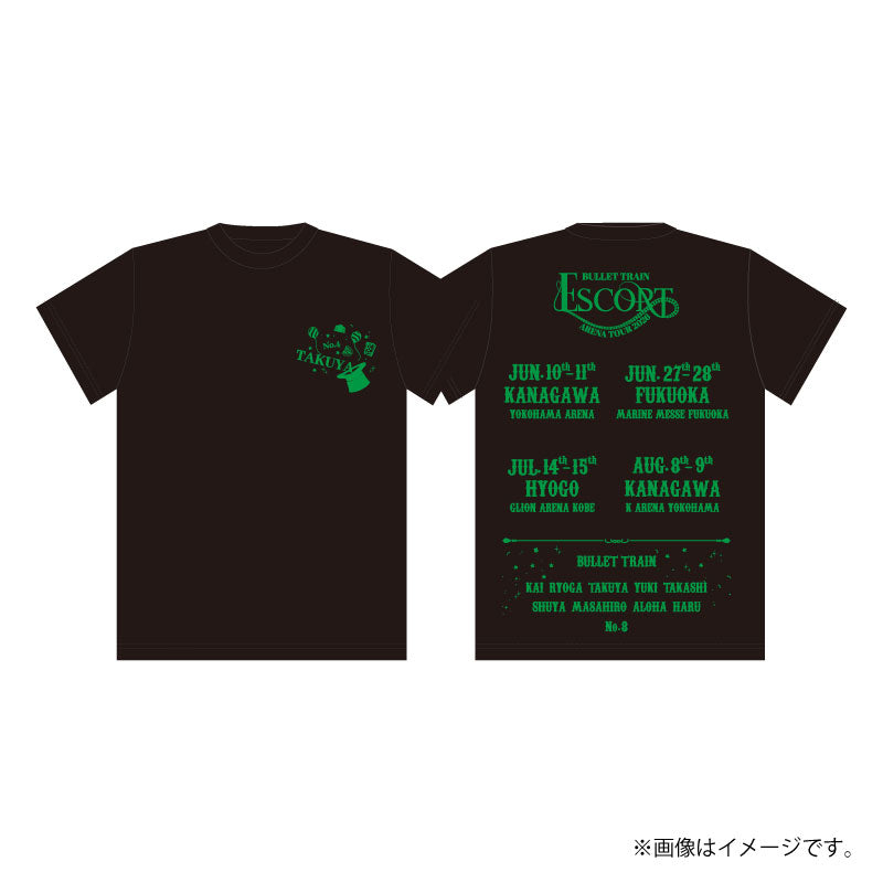 [超特急]ESCORT T-shirt【Green】