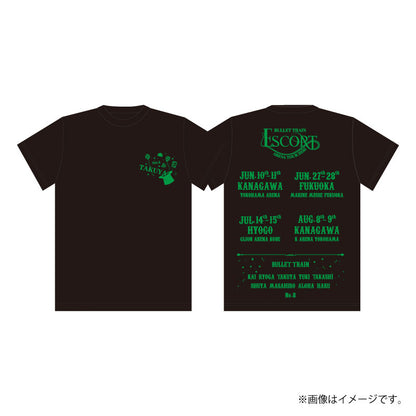 [超特急]ESCORT T-shirt【Green】