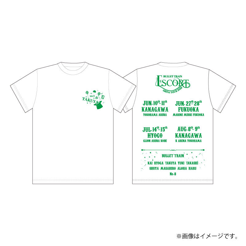 [超特急]ESCORT T-shirt【Green】