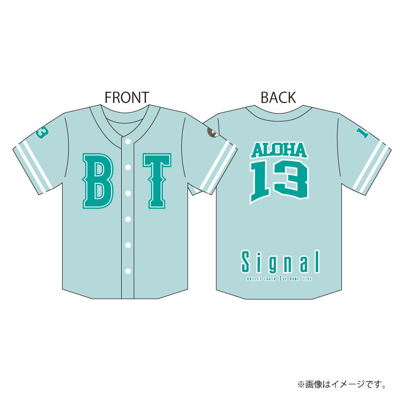 [超特急]Signal ベースボールシャツ