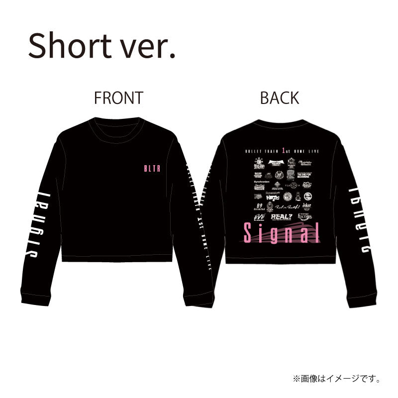 超特急]Signal ロングスリーブTシャツ Short ver. – スタダ便 PLUS