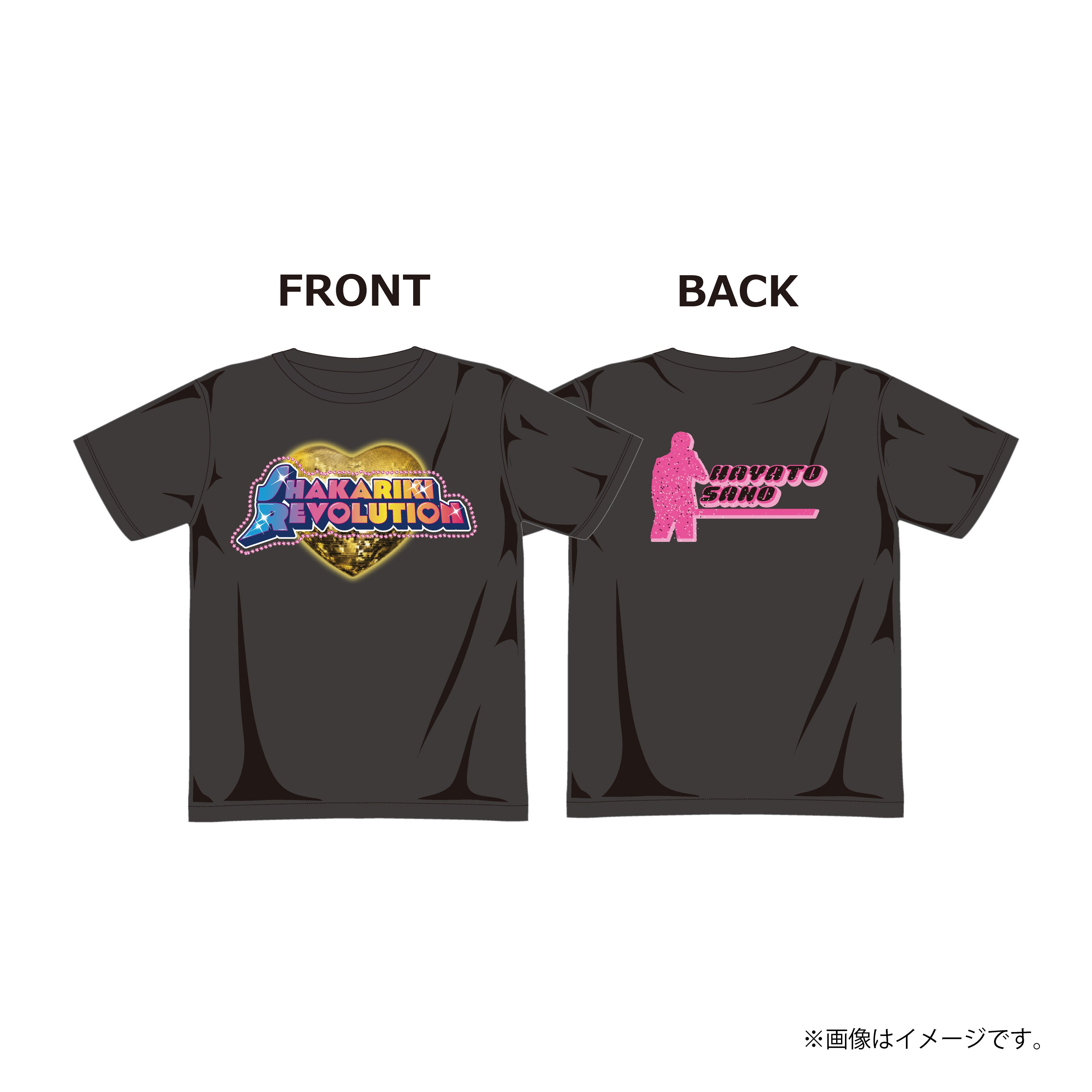 M!LK]シャカレボTシャツ【佐野勇斗】 – スタダ便 PLUS GOODS STORE