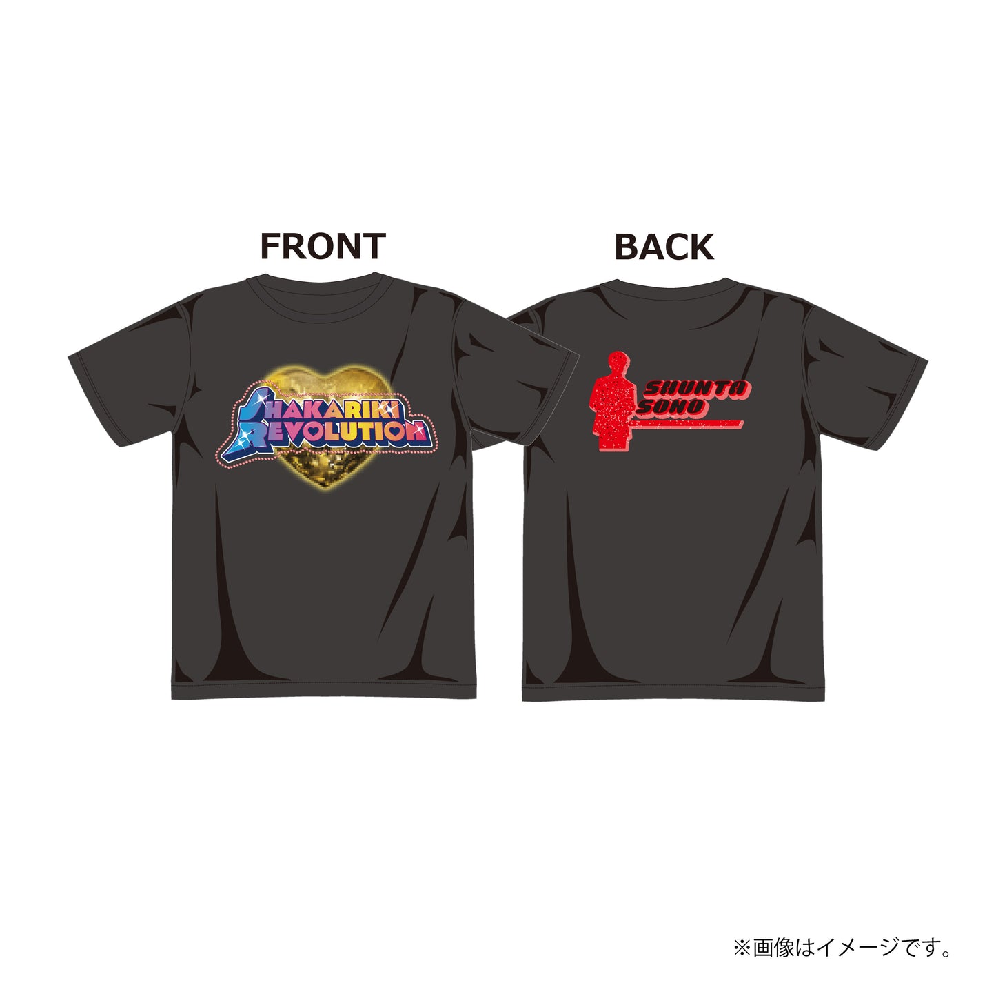 [M!LK]シャカレボTシャツ【曽野舜太】