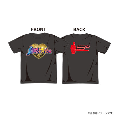 [M!LK]シャカレボTシャツ【曽野舜太】