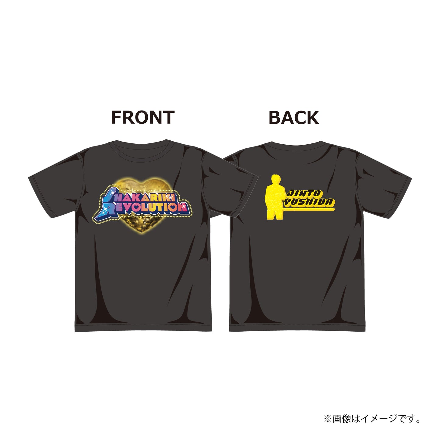 [M!LK]シャカレボTシャツ【吉田仁人】