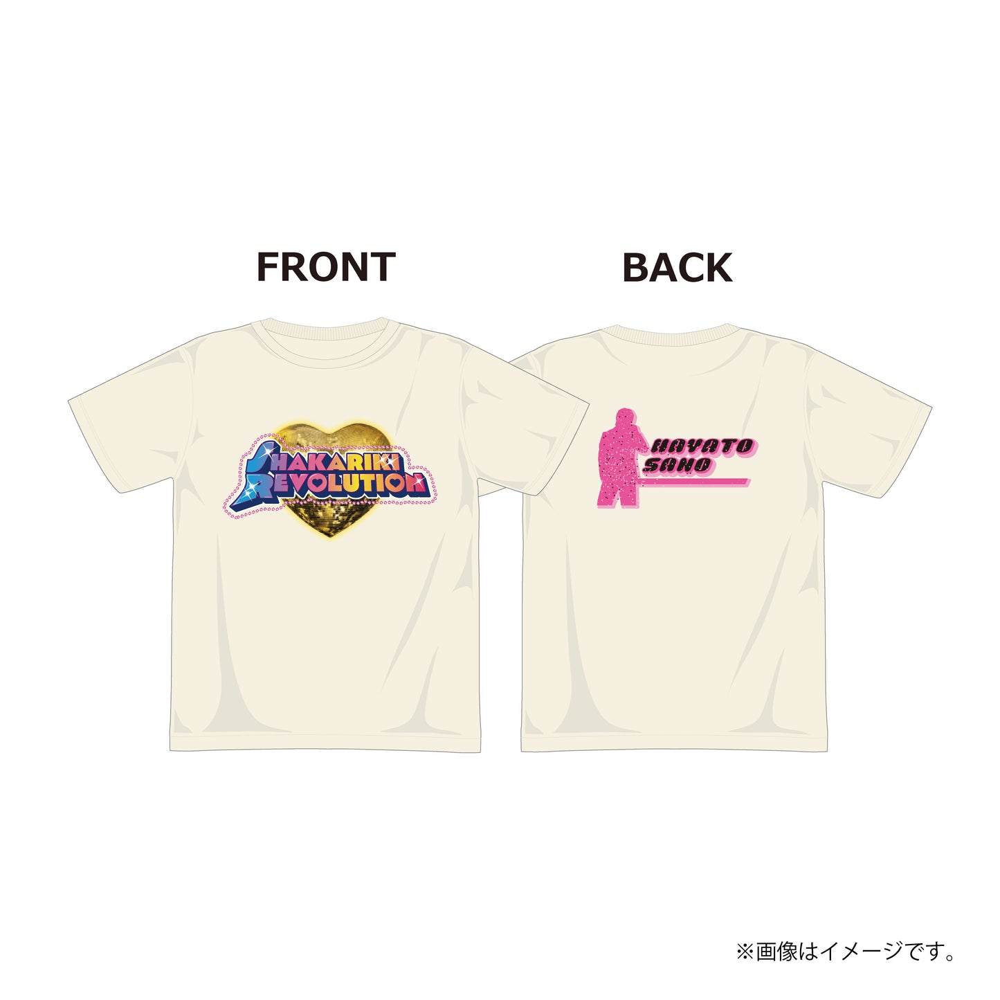 [M!LK]シャカレボTシャツ【佐野勇斗】