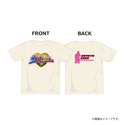 [M!LK]シャカレボTシャツ【佐野勇斗】